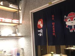 -好牛烧肉(世茂广场店)