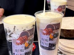 -炖物24章·顺时轻养茶(杭州保利时光里店)