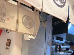 -天妇罗内顺田(罗湖店)