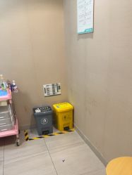 -深圳鹏爱秀琪医疗美容医院