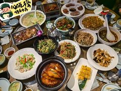 -三道菜(明堂公园店)