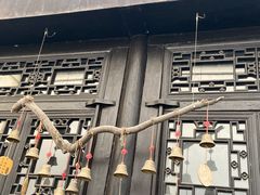 -绮园景区