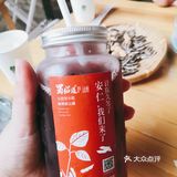 【攻略】成都-大邑两日自驾美食游，轻松[调皮]