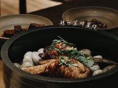 -YUAN·䬧