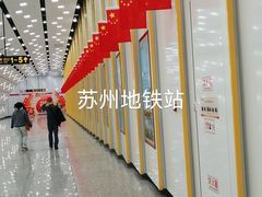-石湖大酒店(桐泾店)