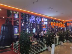 -秦炉烤肉(财富中心店)