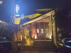 -竹雨堂创意中国菜(裕华店)