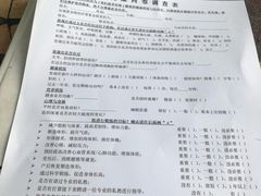 -简·无界健身工作室·运动康复·体态(石厦店)