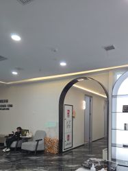 -重庆军科整形美容医院