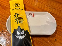 -本色.小马哥烧烤(五一路总店)