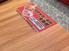 -辣伍爺·冒菜(乐淘里店)