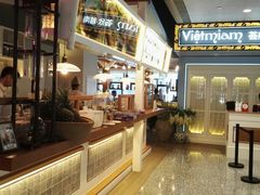 -CHINCHIN 青青·泰国料理(万象食家店)
