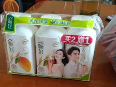 -世纪联华超市(浦电路店)