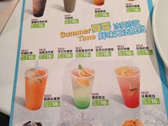 -益健名厨海鲜城(夏湾店)
