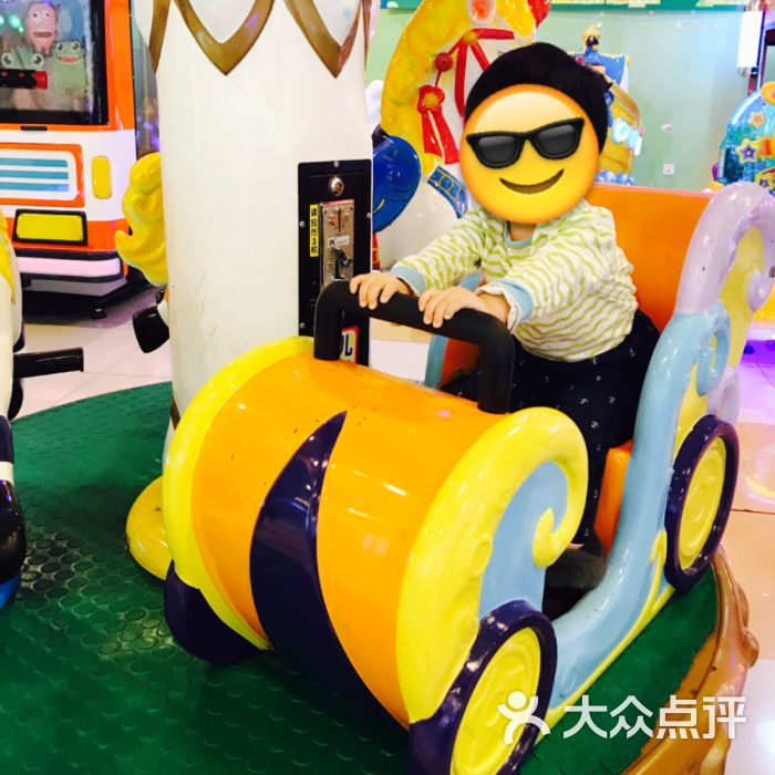 汤姆熊欢乐世界(银河国际店)图片 - 第2张