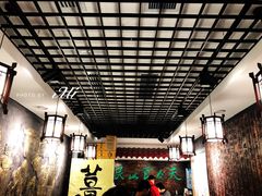 -双喜老铺(人民广场店)