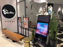 -HELLO MUSAE 拾光缪斯餐厅·纯正希腊风味(苏州中心店)