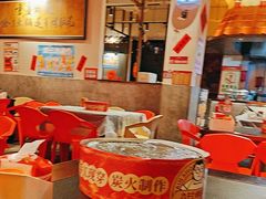 -九村烤脑花(大石坝总店)