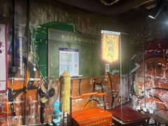 -老街鱼嘴巴(坡子街老店)