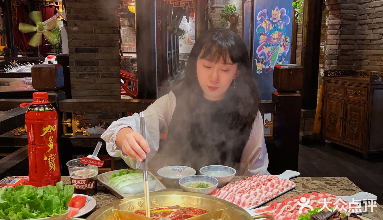 ✨火锅脑袋最爱的小龙坎！火锅凉茶才是cp