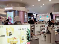 -银座mall(东直门店)