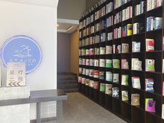 -水墨澜渟足道·SPA·传统(四望亭东关街店)