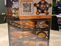 -雷泰泰台式胡椒虾(滨江金铂湾店)