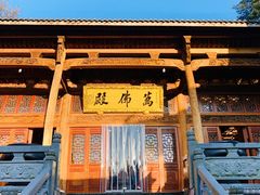 -九华山风景区