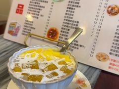 -玫瑰甜品(文明路店)