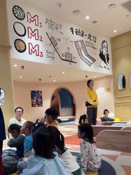 -奈尔宝家庭中心·亲子餐厅(前滩店)