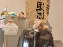 -小团圆糖水铺(襄阳南路店)