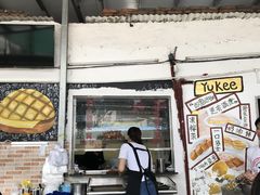门面-渔记茶餐厅(渔村店)