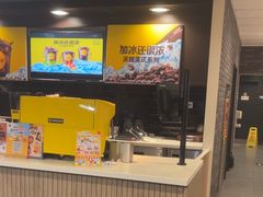 -麦当劳(健德桥得来速店)