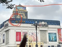 -松雷商业(南岗店)