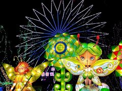 -淄博花灯齐彩城