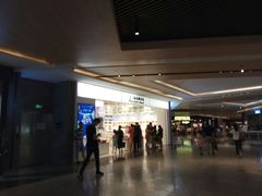 -相思蜜哒(万象天地店)