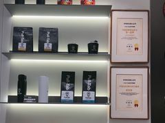 -Pull-Tab拉环咖啡(杭州市上城区来福士中心店)