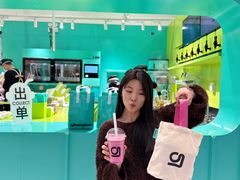 -gleeglee乐溢亦茶(合生汇店)