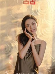 -童画全球婚纱艺术馆
