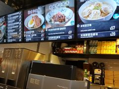 -美心Food2(赤腊角机场店)