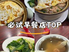 -荔园小馆(园岭新村二期店)