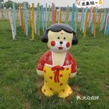北京顺义区六一溜娃|户外游玩锻炼身体