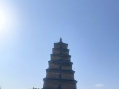 -大慈恩寺(大雁塔)