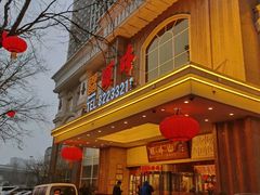 -顺峰(南二环店)
