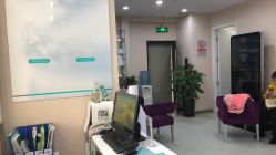 点击看大图 -鑫元辰医疗美容整形