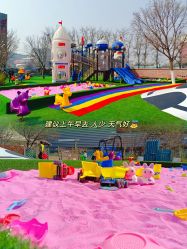 -萌宠亲子动物乐园(槐房万达店)