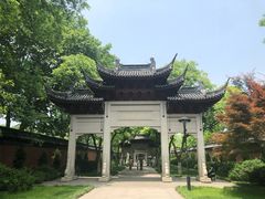 -浙江西湖美术馆