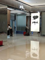 -YASAKI国际舞蹈中心