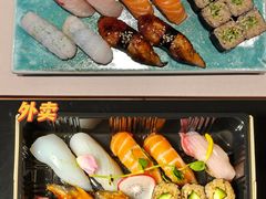 -鮨政· Omakase(港汇恒隆广场店)