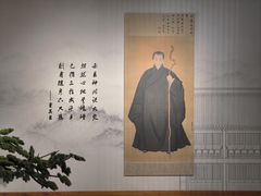 -宣南文化博物馆